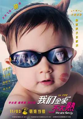 德国free性video极品hd