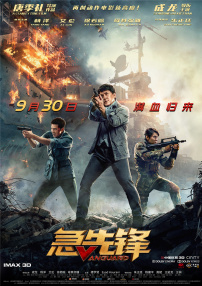 德国free性video极品hd